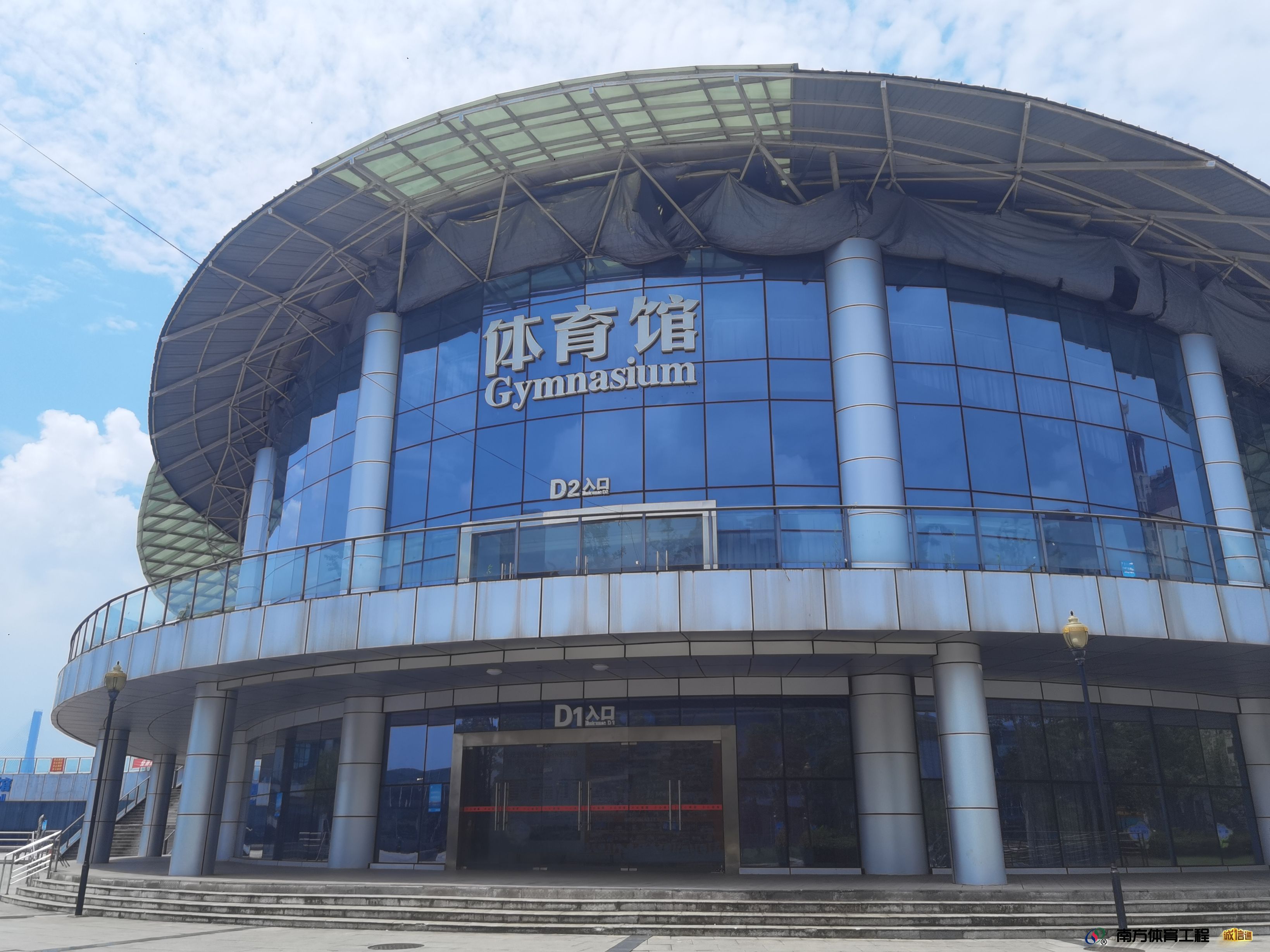 宜宾市南溪区文体中心体育馆